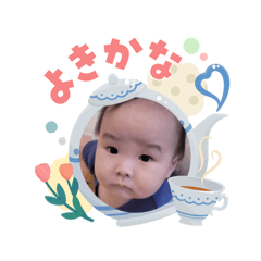 yuka_20260505