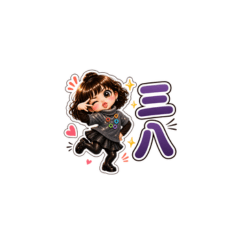 QQ女孩的閃閃日常