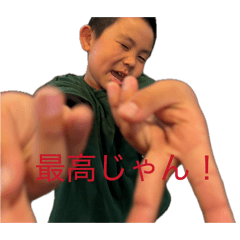 Rin_20260505084444
