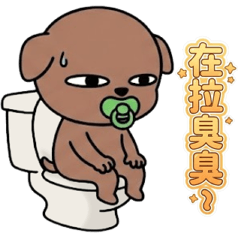 小咖啡狗勾