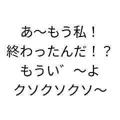 sakusaku_20260505084635