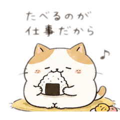 neko_20260505084906