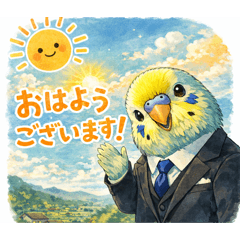 LOVE Budgerigar_20260505083433