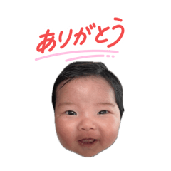 Ruima#1