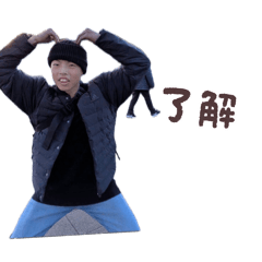 watashihakikoushi_20260505085638