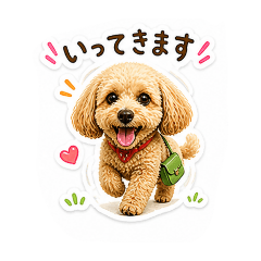 sachi_20260505164526