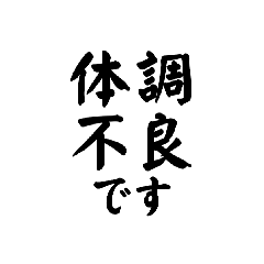 kuraneko_20260505165406