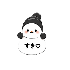 Suu_20260505165601