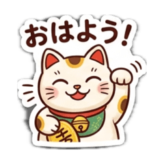 Ukikusa shiro_20260505165739