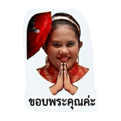 Switty Hnui 1