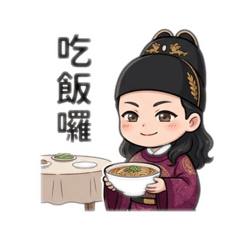丹尼的劇本日記 1