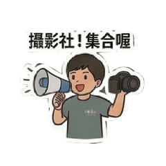 SMPC