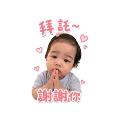 梓檸生活日常篇
