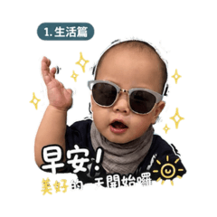 李阿宣橙