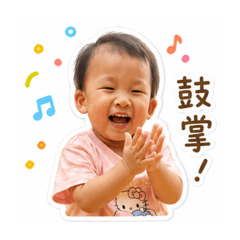 飯糰彤2