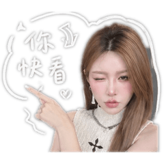 Your Xiao baby is calling you ♡
