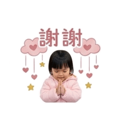 兔兔表情貼圖❤️
