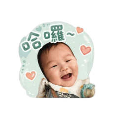 檸檬小怪獸-日常用語篇
