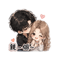 AllowRay情侶日常