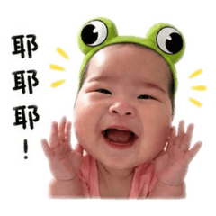 菲常燒錢