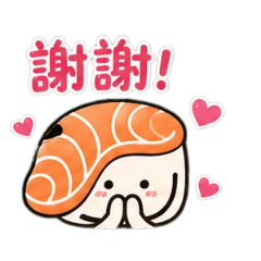 米禾