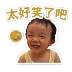 空間小師小吉生活日常