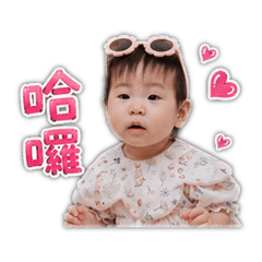 宏宏褣褣