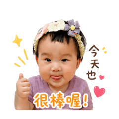 littlemomo