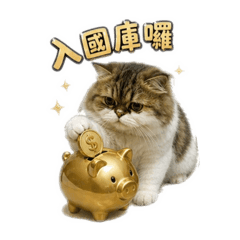 小旺OS2