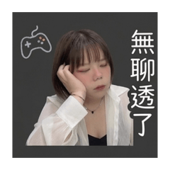 江江2.0