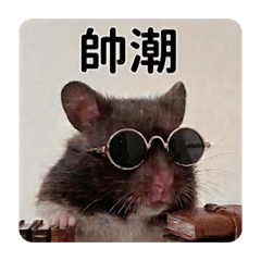 牛牛國/2/
