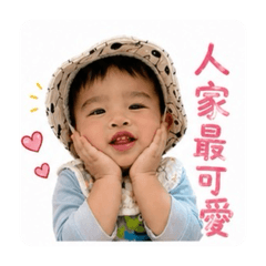 小芒果長大囉*^O^*