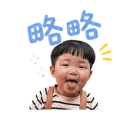 小豬寶part2