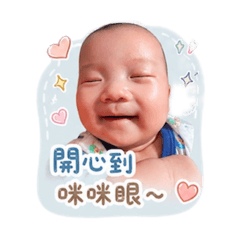 葡萄來了