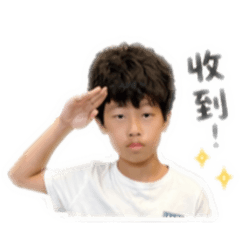 可愛3人組