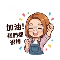 Lin 琳
