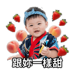 鑠鑠的賣水果日常❤️