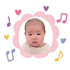 0歲小漢寶