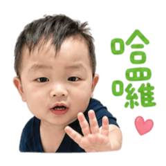 愷的日常生活篇