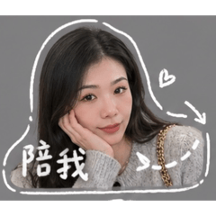 米納Mina