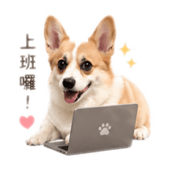 發財の工作日常