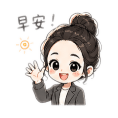 女孩Q版商務貼圖