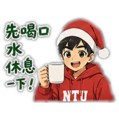 我的自製貼圖_日漫版