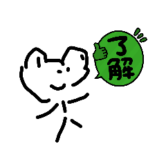 kaeru_20260505093004