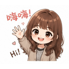先先貼圖