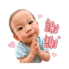 冉冉の日常用語