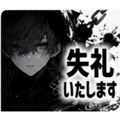 kuro_20260505094013