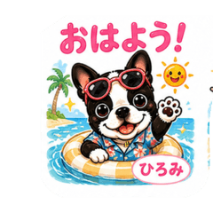 himi_20260505093710