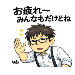 kuroisoba_20260505093831