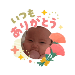 SHINGU_20260505180250